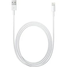 Resim 2K Original Lightning Data ve Şarj Kablosu 
