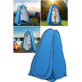 Resim Mobee Kamp Alanı Duş Giyinme Wc Çadırı Fotoğrafcı Prova Kabini 190x120x120 Çok Renkli 