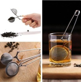 Resim Cosmos E-ticaret Bitki Çayı Demleme Süzgeci Çok Renkli 