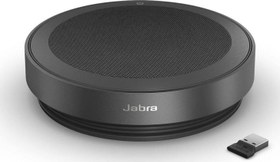 Resim Jabra Speak2 75 Usb-A Bluetooth Ses Konferans Cihazı 