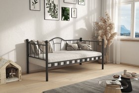 Resim Argimo Kamelya Sedir Metal Karyola - 90x200 / Siyah 