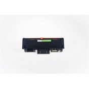 Resim Printpen Samsung Mlt-d116l M2625 M2675 M2676 M2825 M2826 M2835 M2875 M2885 Muadil Toner 3000 Sayfa 