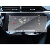 Resim Opel Corsa Ultimate 10 İnç Multimedya Ekran Koruyucu 