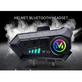Resim Protonust Motorsiklet Kask Interkom Kulaklık RGB Işık FM Radyo Bluetooth 5.3 Bağlantı 