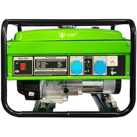 Resim Ulubey Energy PR4500 5KVA 4000W Benzinli Jeneratör 