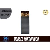 Resim Mersel Mikrofiber Güderi Bezi 