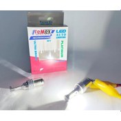 Resim Renault Fluence Led Geri Vites Ampulü P21w Femex 