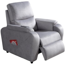 Resim Alis Tekli Berjer Rehome Tekli Tv Koltuğu 75x90x105 Cm Gri 