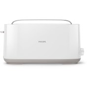 Resim Philips Hd2590/00 Daily Collection Ekmek Kızartma Makinesi 