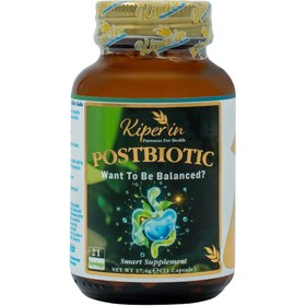 Resim KİPERİN Postbiyotik 21 Kapsül 