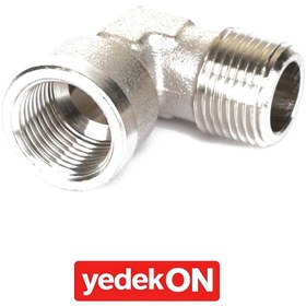 Resim AGCO Dirsek Bağlantı Parçası - Massey Ferguson / Fendt / Valtra | ACP0365170 