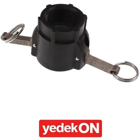 Resim AGCO Dişi Kaplin - AGCO White Planters | W248450B 