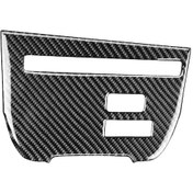 Resim Araba Karbon Fiber Cd Çalar Konsolu Nissan Gtr R35 2008-2016 İçin A Tipi Dekoratif Etiket, Sol Sürücü 1 Adet 