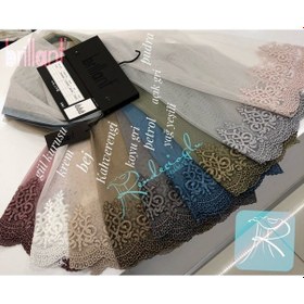 Resim Fon Perde Tül Fon 2 Adet 90 Ar Cm Sık Pileli Brillant Arne Desen 