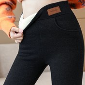 Resim Kadınlar İçin Yüksek Bel Kışlık Termal Pantolon - Cepli, Kalınlaştırılmış Rayon/Elastan Benzeri (Gerçek Değil) Pantolon, Esnek Bel ve Paça, Tam Boy Esneklik, Günlük Kullanım İçin - Soğuk Hava Pantolonu (Makinede Yıkanabilir) 