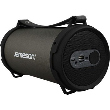 Jameson Usb Radyo Bluetoothlu 2 1 Ses Sistemi Jsm-393 Bt