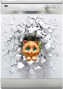Resim Bulaşık Makinesi Sticker Kaplama Beyaz Eşya Kaplama Şirin Kedi 
