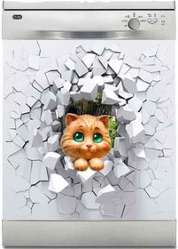 Resim Bulaşık Makinesi Sticker Kaplama Beyaz Eşya Kaplama Şirin Kedi 