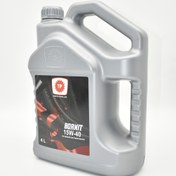 Resim Türkiye Petrolleri Tp Bornit 15w-40 4 Lt 