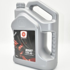 Resim Türkiye Petrolleri Tp Bornit 15w-40 4 Lt 