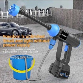 Resim AboutThePerfect Taşınabilir Şarjlı Araba Yıkama Cihazı, Basınçlı ve Kolay Kullanım 