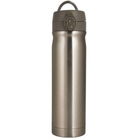 Resim Trendix 500 Ml. Çelik Matara 51006113 