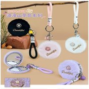 Resim Peluş Tasarımlı Ayna 