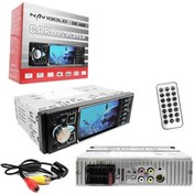 Resim ClasKing Araç Oto Teyp +geri Park Kamera+bluetooth+mp5+mp3+usb Navigold Ds-422 Ck-0002 