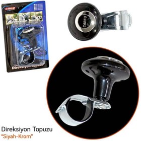 Resim Carub Direksiyon Topuzu Kırmızı/Krom 