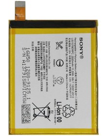 Resim Genos Xperia C5 Ultra Uyumlu Batarya E5553 - 2930 Mah - 2930 Mah Lıs1579erpc 