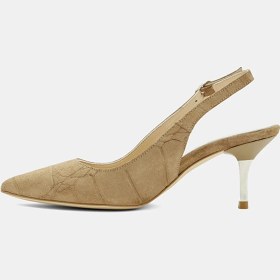 Resim Desa Kadın Vizon Kroko Desenli Sivri Burunlu Süet Stiletto 