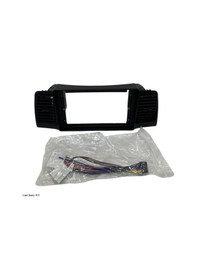 Resim Toyota Corolla 2003-2007 9'' Multimedya Çerçevesi 9" 