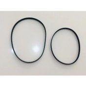 Resim Expermarket Elta Ba 123 Ekmek Yapma Makinası Kayış Takımı 2'li Takım En Iyi Kalite 8 mm 