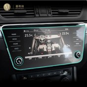 Resim ECR Skoda Superb 2018-2020 Uyumlu Navigasyon 9h Nano Ekran Koruyu 