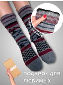 Resim Medias Kadın Kışlık Sıcak Havlu Astarlı İçten Yumuşak Çoraplar 292072938 Gri 