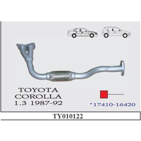 Resim TOYOTA COROLLA 1.3-1.6 1987-1992 Ön Egzoz Susturucu 