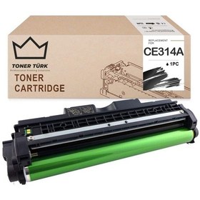Resim Hp 126a / 130a / Cp1025 / M175 M177 / M270 / M275 / Ce314a Uyumlu Drum Ünitesi - Ekonomik 