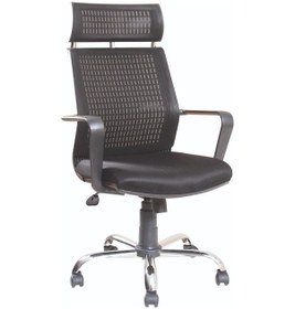 Resim My4 Yönetici Makam - Ofis Müdür - Büro - Çalışma Koltuğu Siyah Renk Krom Ayaklı Siyah 
