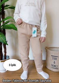 Resim VİP BERA TEKSTİL Çocuk Açık Vizon Kışlık Şardonlu 3 Iplik Paçası Lastikli Eşofman Altı 