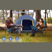Resim 2 Kişilik Mavi Aile Çadırı, Tüm Mevsim Su Geçirmez ve Rüzgar Geçirmez Çelik Çerçeve, Fermuarlı Hol, Çıkarılabilir Yağmurluk ve Taşıma Çantası, Backpacking, Yürüyüş, Plaj için Kolay Kurulum - Poliamid Kumaş, Sevgililer Günü, Paskalya, Baba Günü ve Daha Fazlası İçin Uyumlu 
