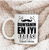 Resim Nilhediye Dünyanın En İyi Babası Kupa Bardak - 487109372 
