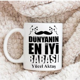 Resim Nilhediye Dünyanın En İyi Babası Kupa Bardak - 487109372 
