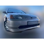 Resim Honda Civic Uyumlu 2001-2005 Astarlı Ön Karlık Düz Kasa Kısa 