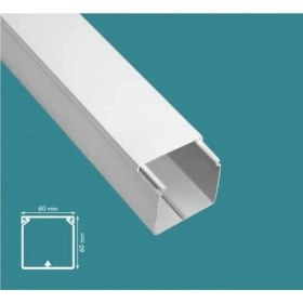 Resim Çankaya Kablo Kanalı 60X60 (2mt) (Seçenekli) 