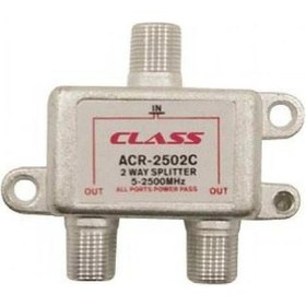 Resim 1/2 Splitter 5-2500Mhz - Acr 2502 1 Giris 2 Çıkıs Kablo Tv Uydu Anten Çoklayıcı 2'li Splitter 