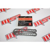 Resim EKSANTRİK ZİNCİRİ 2*3-90 L 