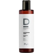 Resim Dermoskin Be Bright Lightening Tonic - Aydınlatıcı Tonik 200ml 