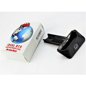 Resim Mercedes E W210 S210 1995-2003 El Fren Park Kolu A2104270020 