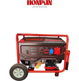 Resim AgroDAVinci HONPAN İPLİ VE MARŞLI JENERATÖR TRİFAZE 8,1 Kva HP8000GFEs 
