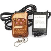 Resim 12 Modlu Kumandalı Çakar Modülü Sis Çakar Modülü 